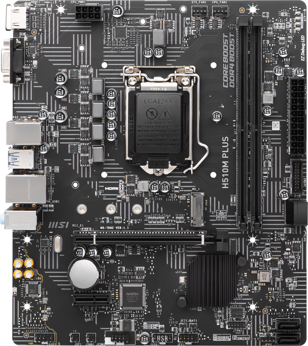 微星主板H510M-PLUS 支持第十代英特尔 酷睿LGA 1200架构处理器