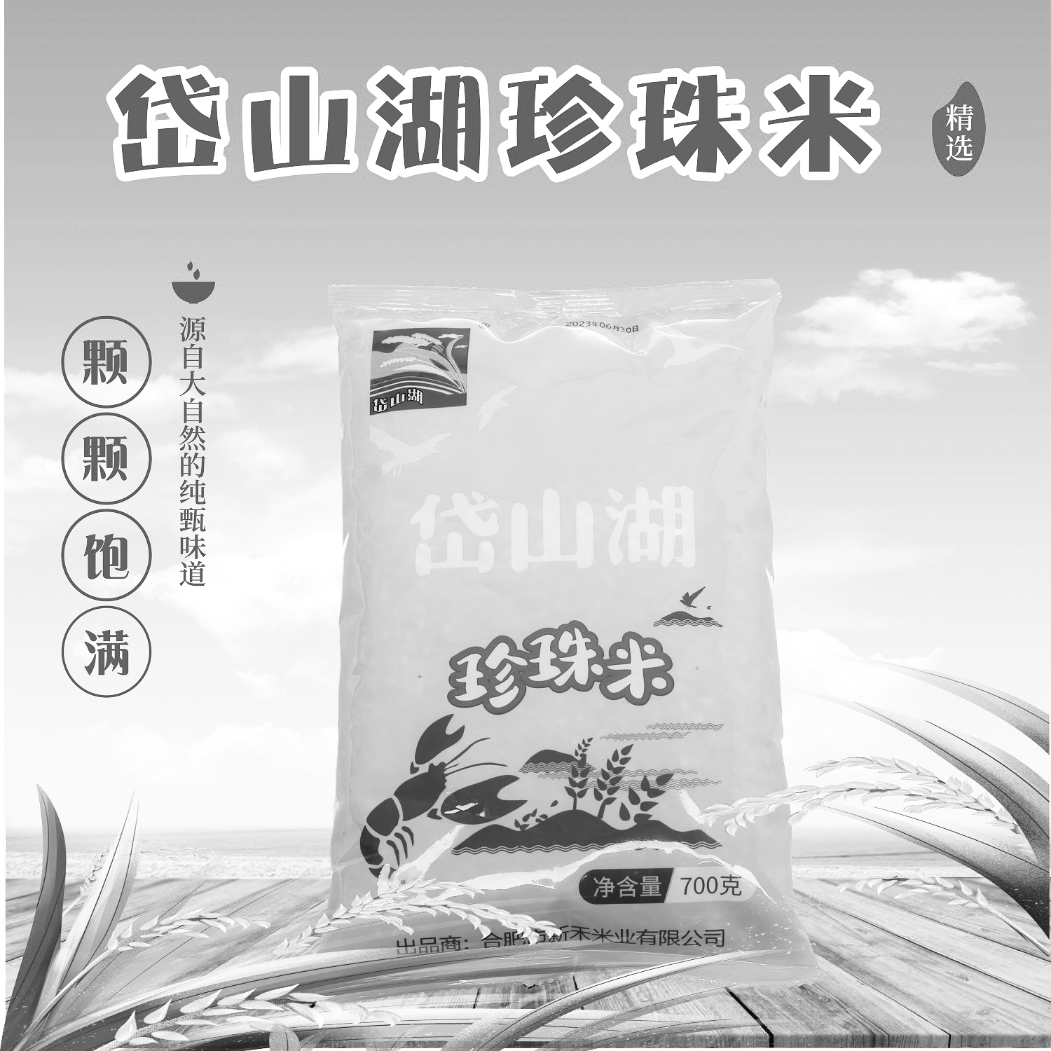【可连续拍4次】一包-破损漏发联系客服-饰品厂家福利