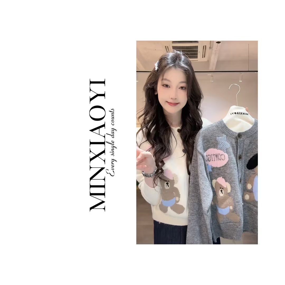 【笑一】岛屿午后&K797秋季毛针织衫