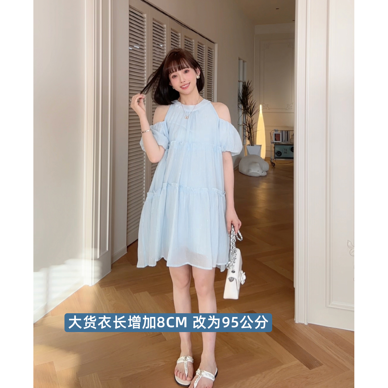 maodan/猫单清仓【白兰地香氛】甜美露肩款孕期女装/洋气孕妇连衣裙