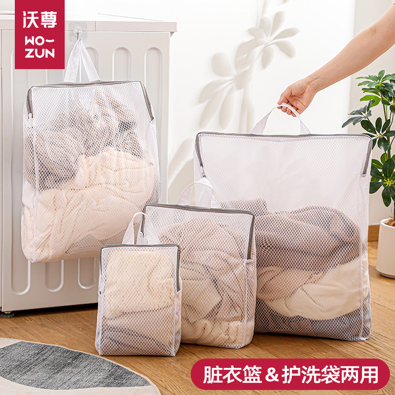 脏衣袋家用脏衣篓壁挂折叠脏衣篮卫生间浴室放脏衣服收纳袋洗衣袋