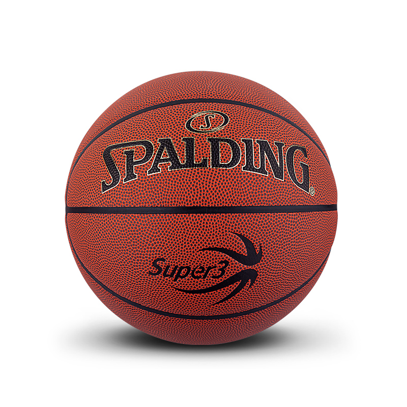 斯伯丁超三联赛联名篮球魔术师7号成人少年室内外通用PU球礼物