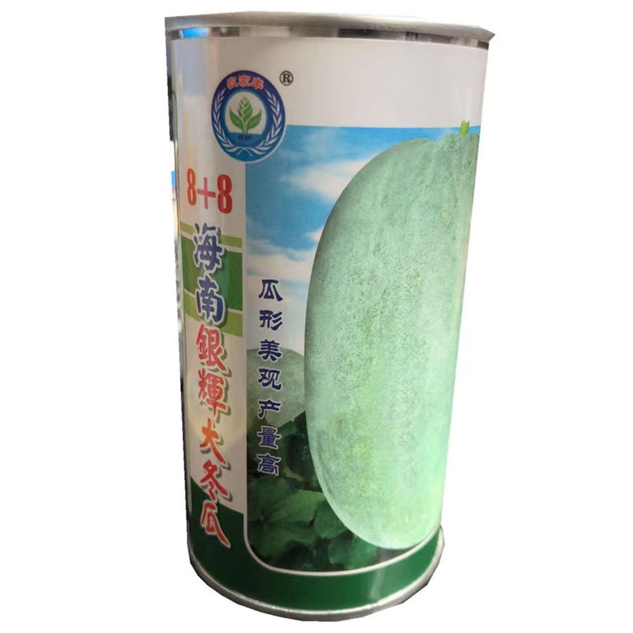8+8海南银灰大冬瓜杂交果大肉厚圆筒型高产白粉色大型冬瓜种子