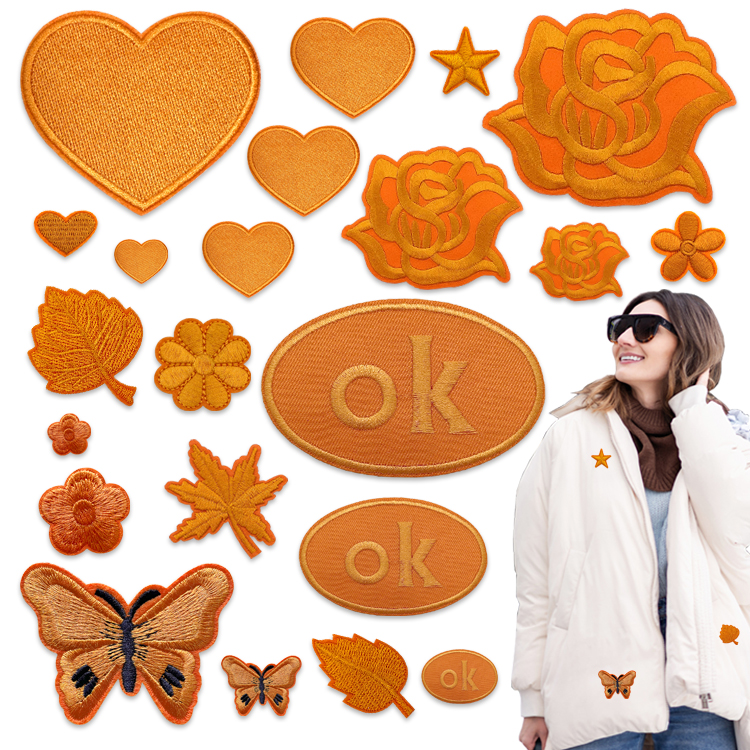 桔色绣花补丁贴羽绒服自粘布贴衣服裤子台布窗帘床单修补破洞贴花