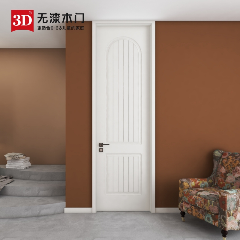 3D无漆木门D-631单品实木环保无漆工艺室内木门木质型号家居品牌