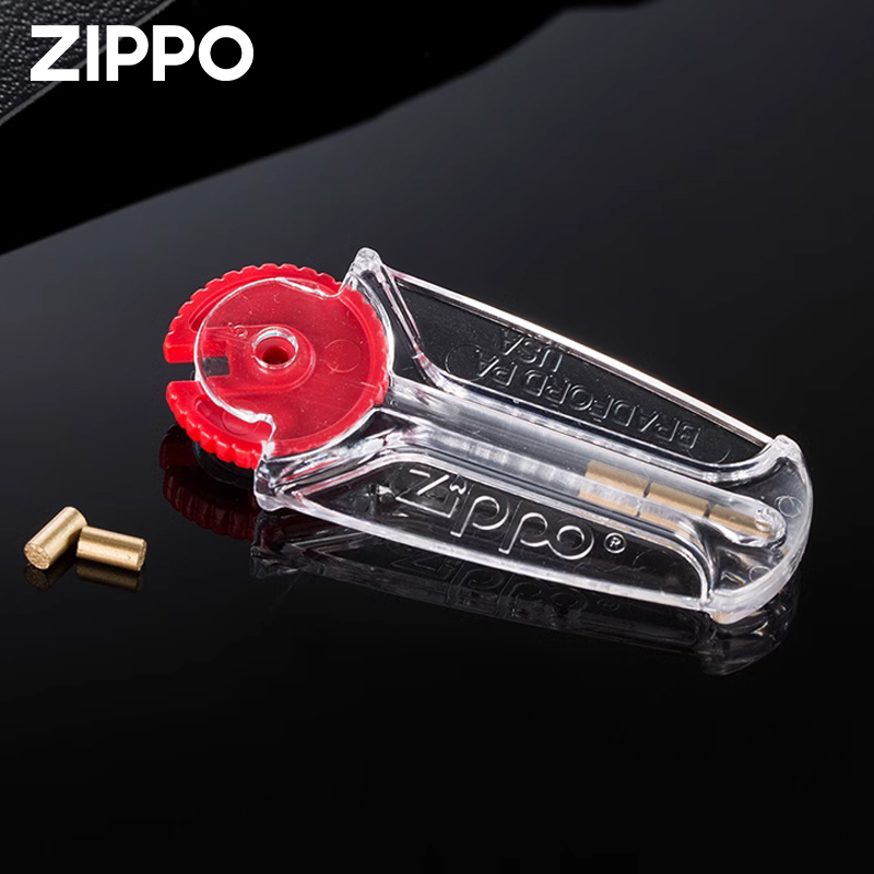 ZIPPO/之宝打火机配件正品优质口粮礼盒棉芯火石耗材PJX1H1M1