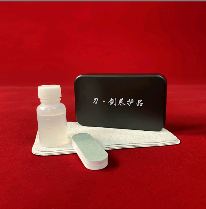 新款刀剑 宝剑保养套装 龙泉沈广隆宝剑 宝剑保养品 防锈剑油