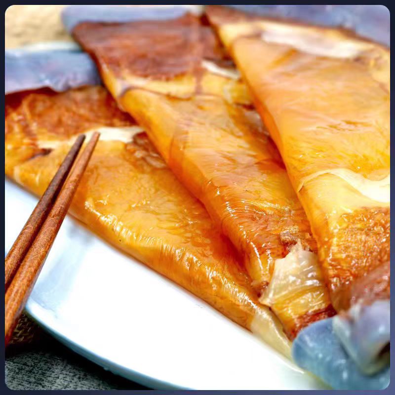 三矾 海蜇皮（净重4斤左右）