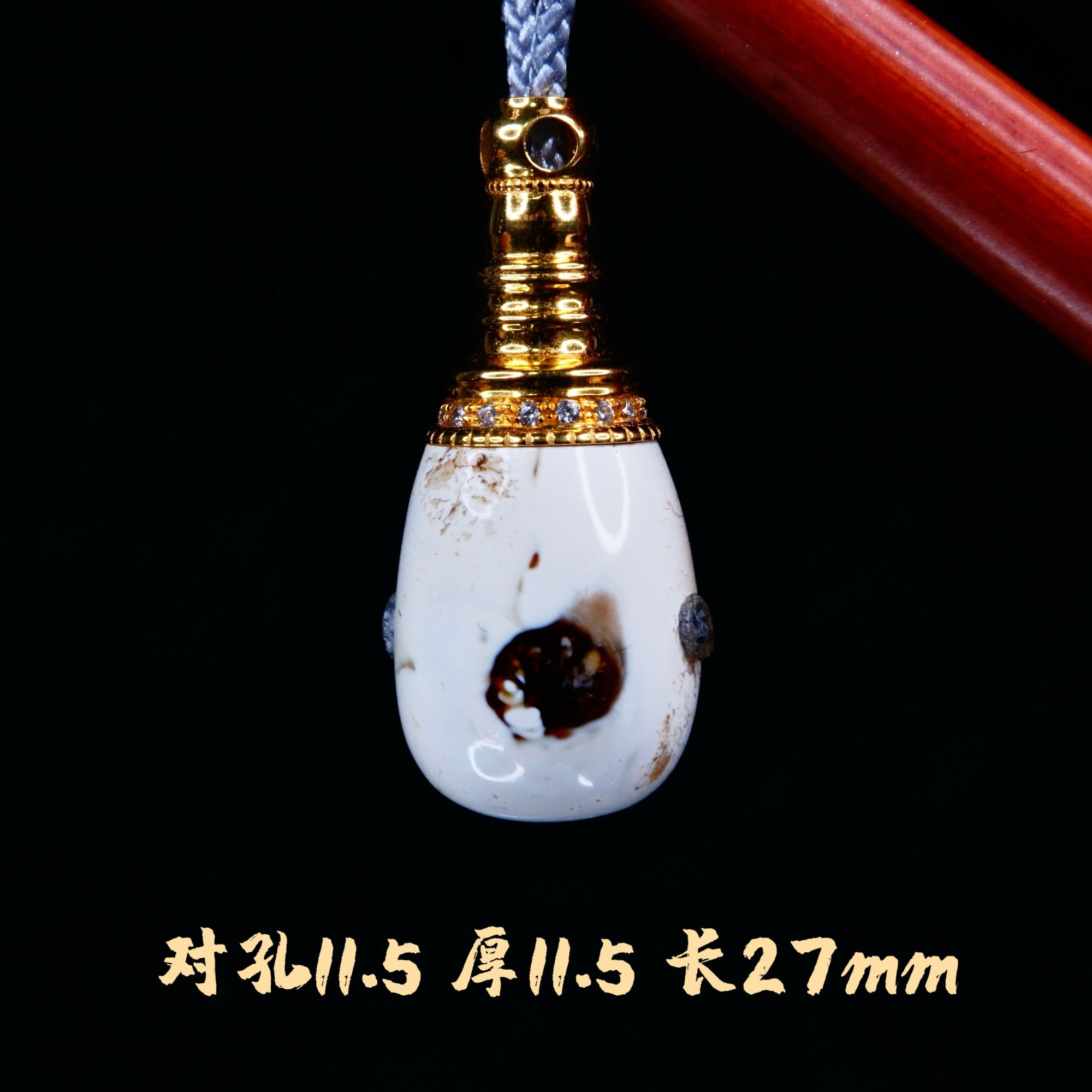 11.5mm金漆瓷白沁色溶洞金塔分体三通  天然琥珀蜜蜡精品文玩配饰