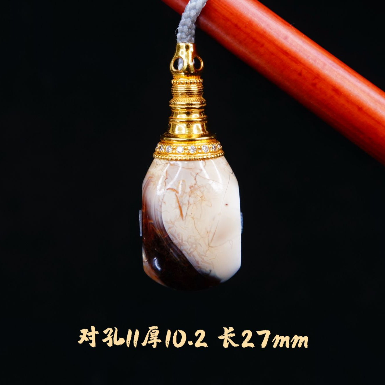 11.5mm红彩沁色妖花18k金塔分体三通  天然琥珀蜜蜡精品文玩配饰