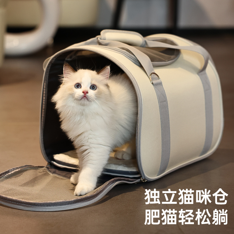 猫包外出便携单肩手提包夏天透气舒适不闷高颜值宠物猫咪外带用品