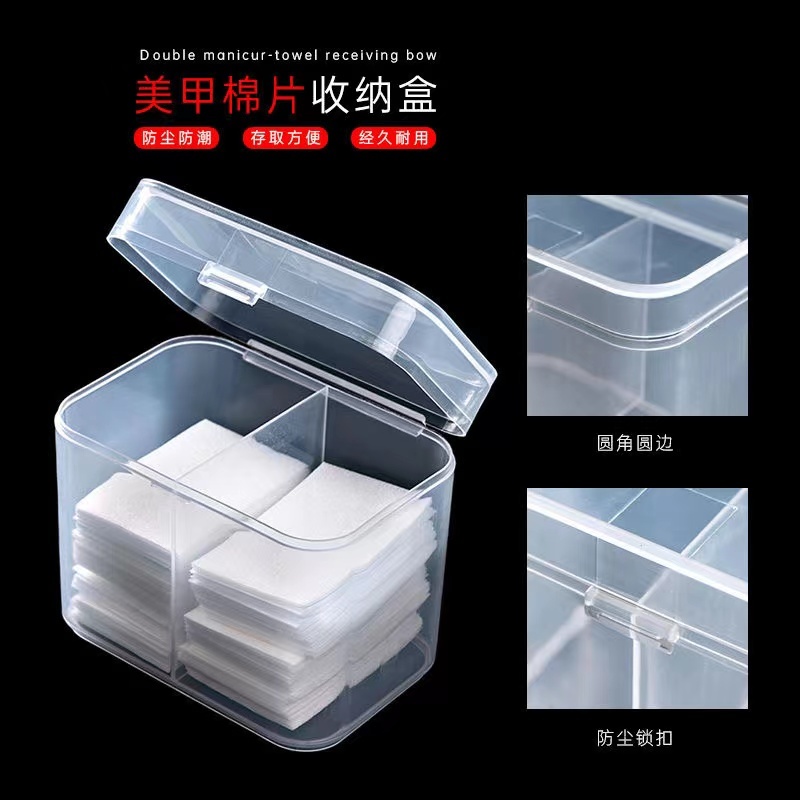 返潮复古收纳盒简约美甲工具棉棒盒多功能卸钻妆棉分类指甲油