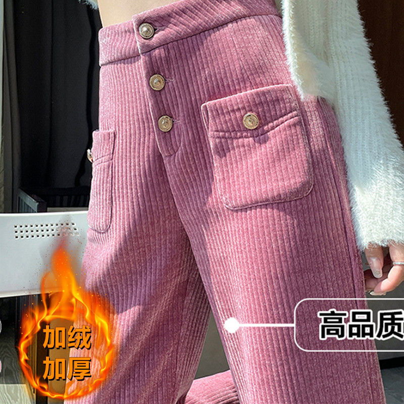 雪尼尔加绒阔腿裤子女秋冬季加绒加厚高腰直筒裤拖地休闲长裤女冬
