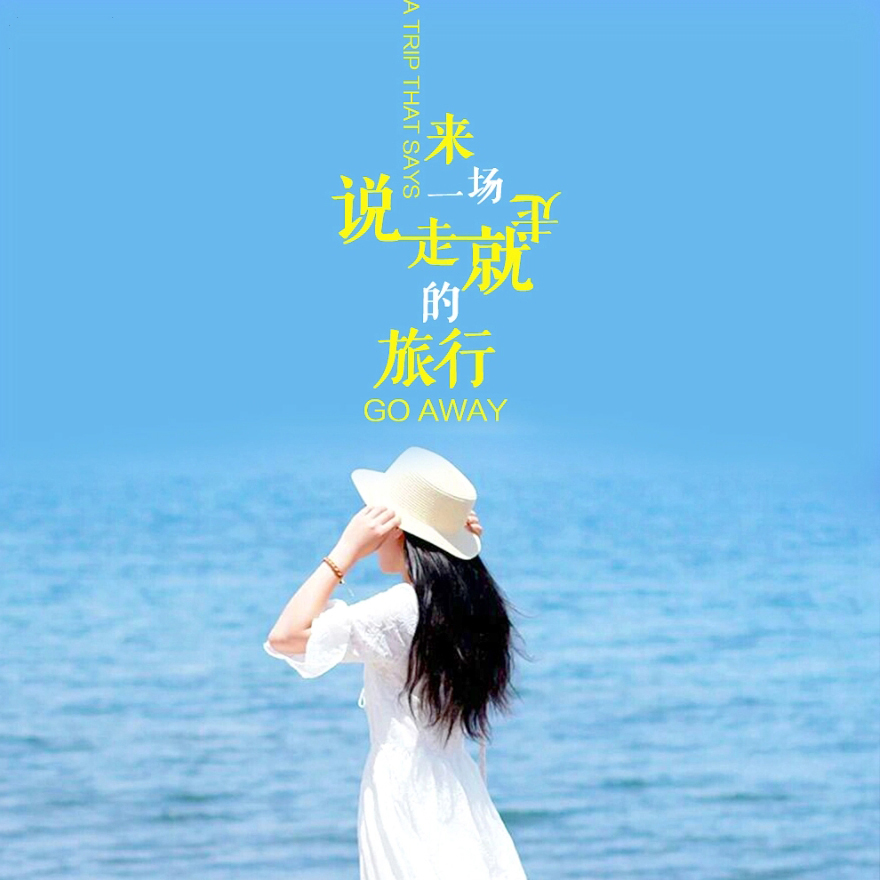 国旅-全国旅游文件册双人旅行套餐任选2条出行