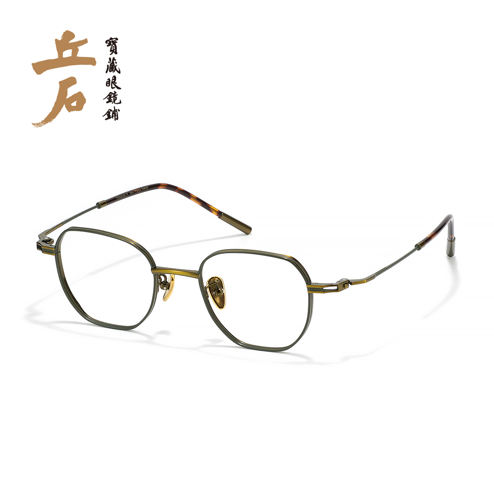 【5007暗夜】设计师国潮系列厚边眼镜 暗绿古铜金多边形高度数镜框