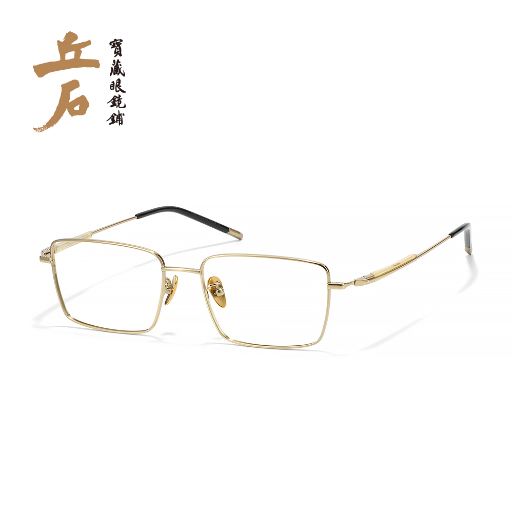 【9802】山水 高定设计师牛角商务全框眼镜 雅金色轻奢方形镜架