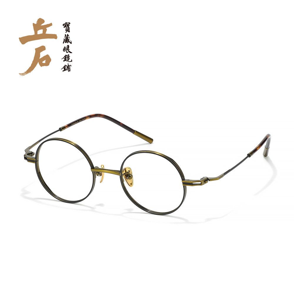 【5012乾坤】设计师款国潮复古圆形眼镜 雅黑古铜金厚边高度数镜框