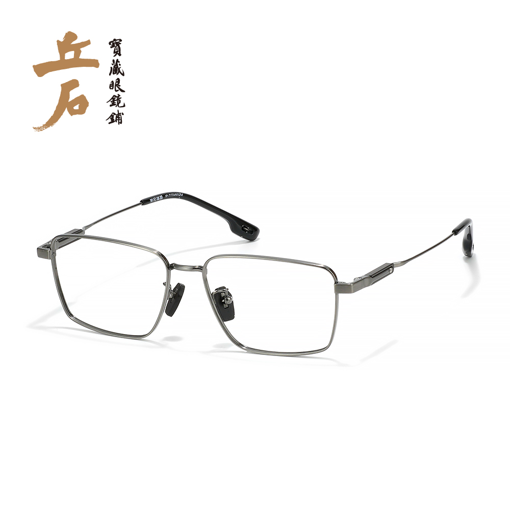 【810030金秋】设计师款檀木商务眼镜 复古文艺手工方形枪色钛镜架