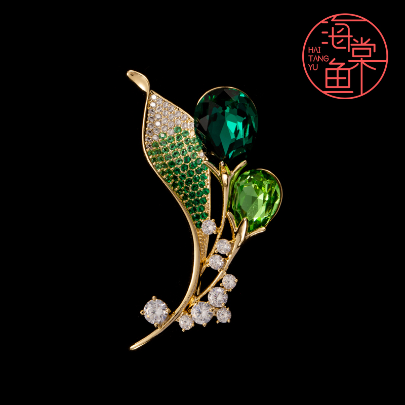 铜合金合成锆石胸针 HY608绿风信胸针