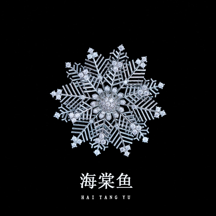 铜合金合成锆石胸针 时尚气质百搭银色雪花胸针3913