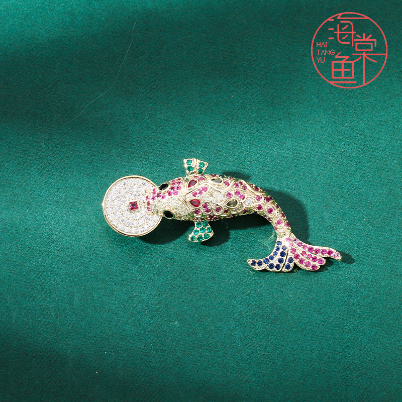 铜合金合成锆石胸针 HY205年年有鱼胸针