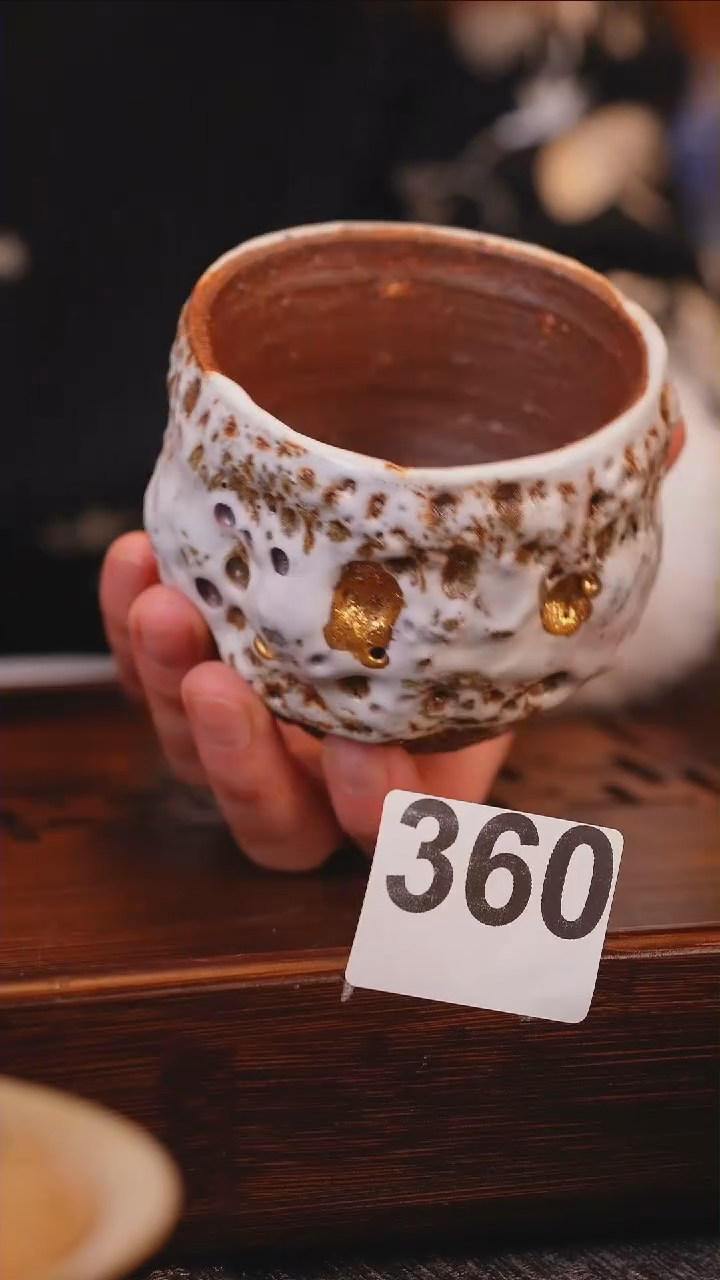 【闪购商品】陶瓷点金虫洞志野杯