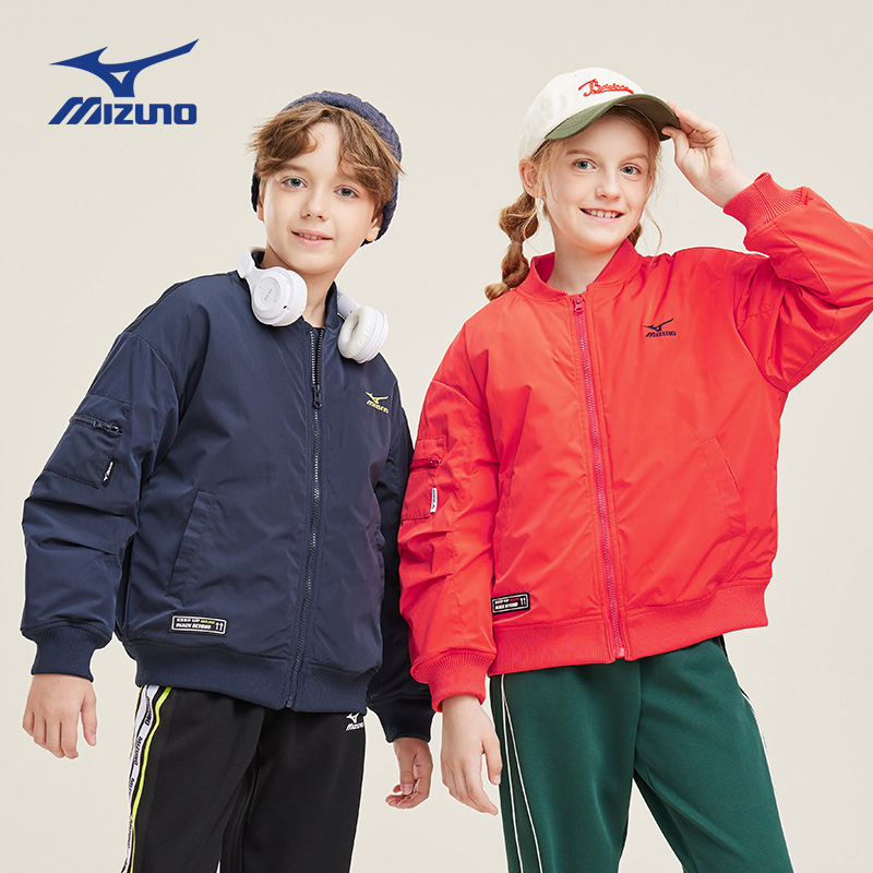 【出游】Mizuno美津浓儿童24春秋男女童立领夹克外套防风MF24430172