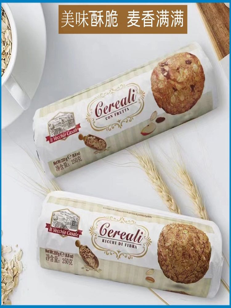 维趣多燕麦粗粮饼干早餐香脆高端零食230g