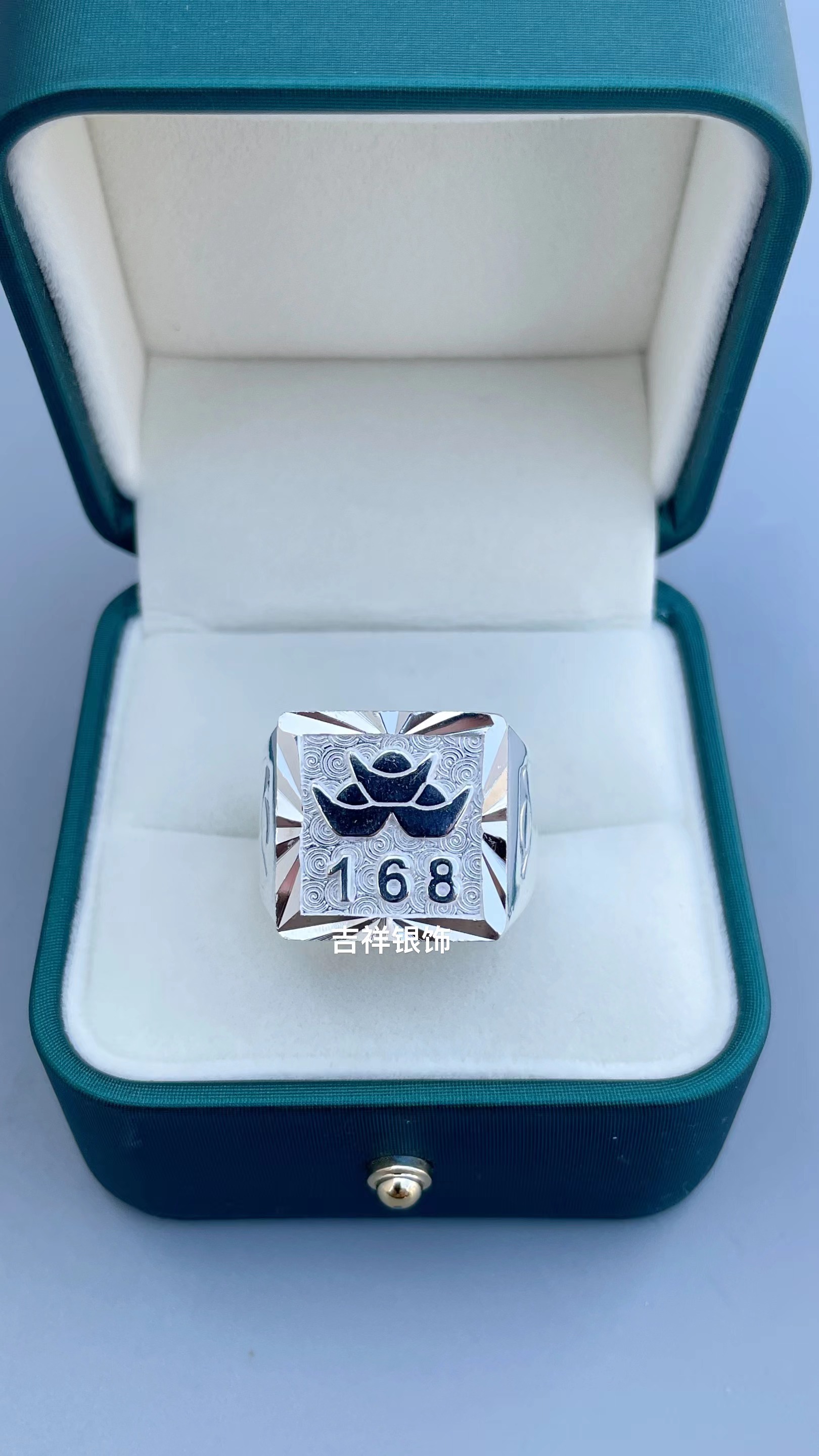 足银戒指 999足很168戒指（面边纹随机发）经典时尚
