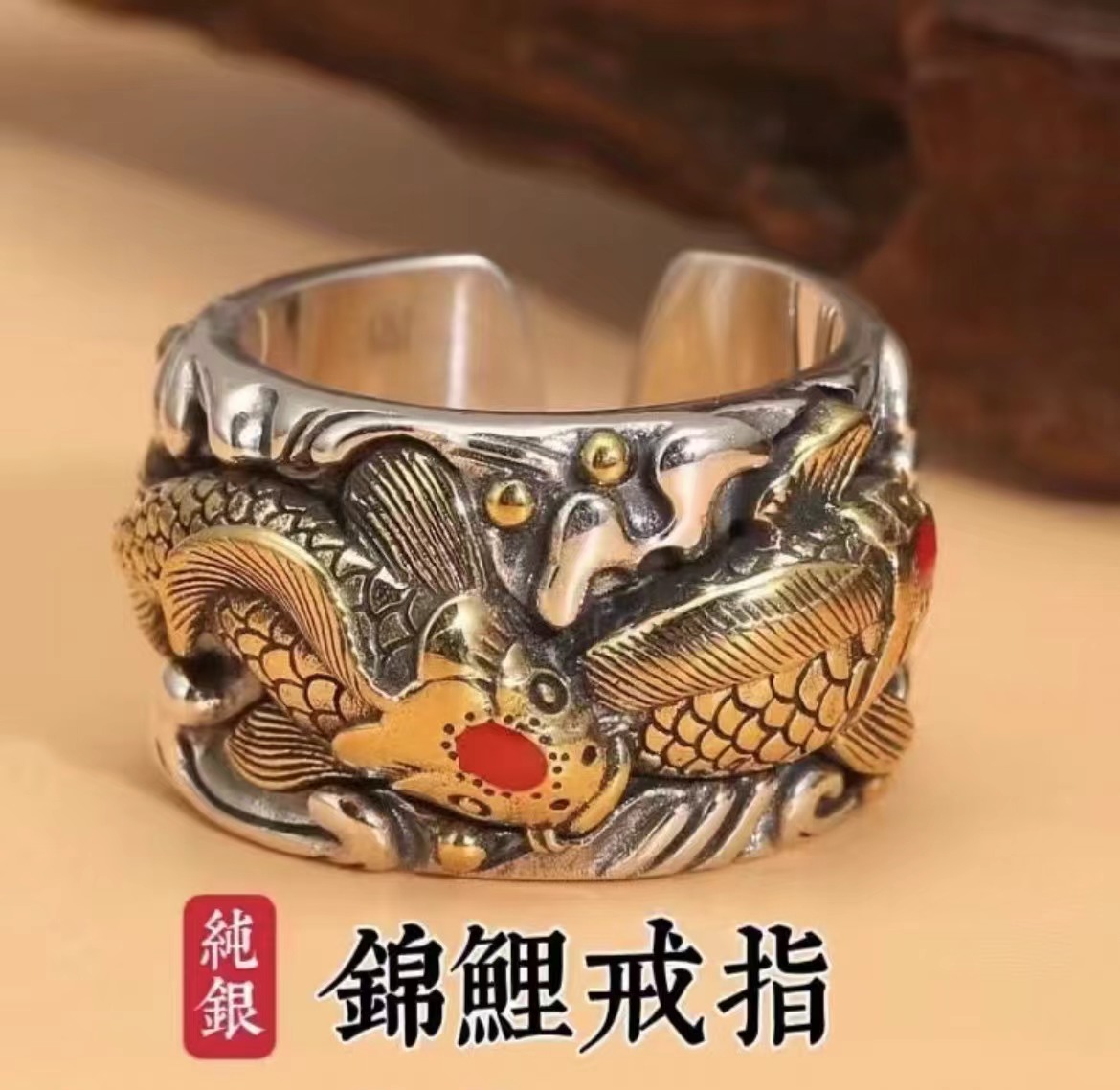 925银仿珍珠戒指 S925银红眼双鱼戒指（黄的是铜）时尚霸气