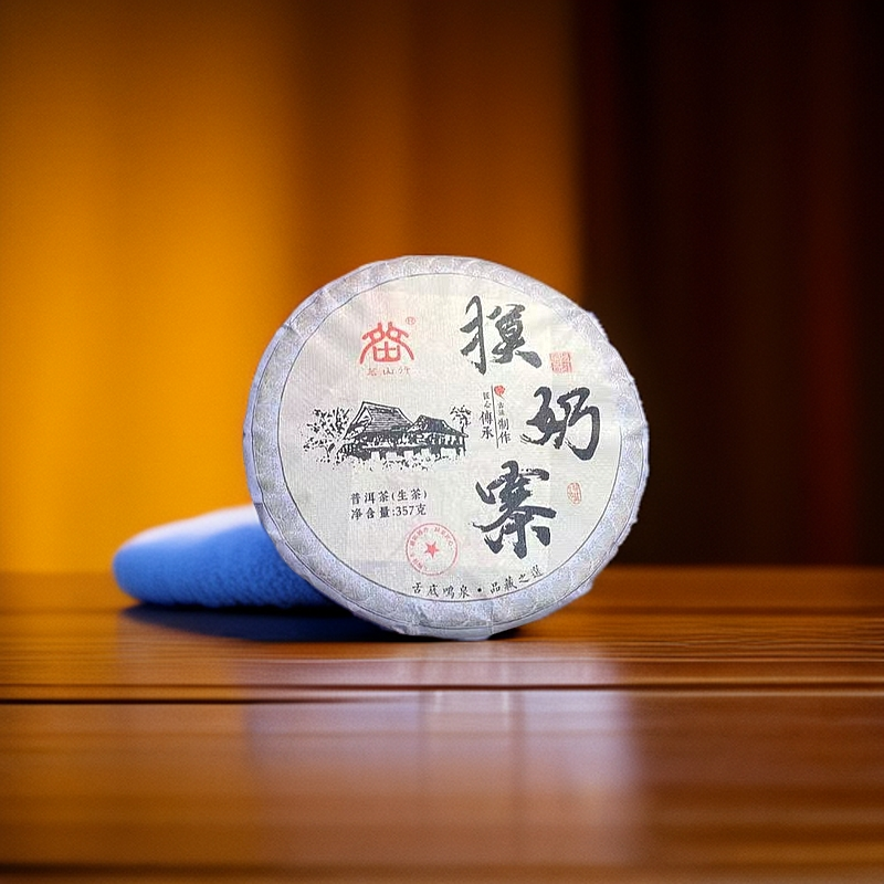 2022年摸奶寨 普洱茶 生茶357g高端山头原料耐泡高香保真干仓