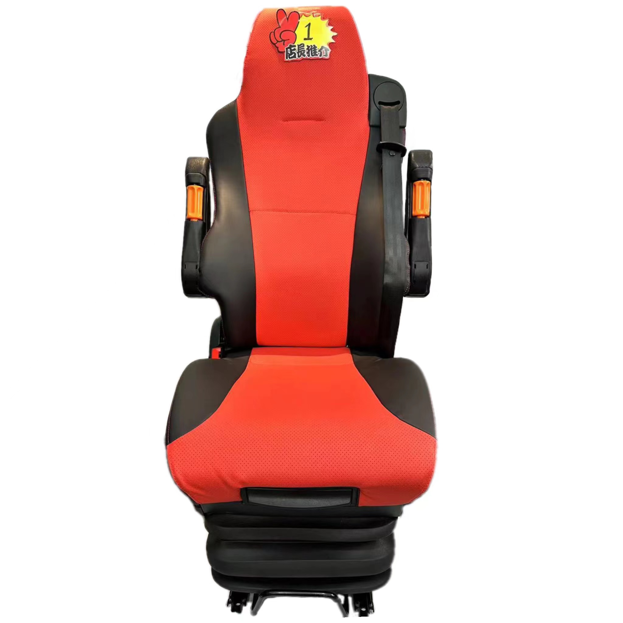 经典版多功能货车卡车客车改装升级专用航空座椅