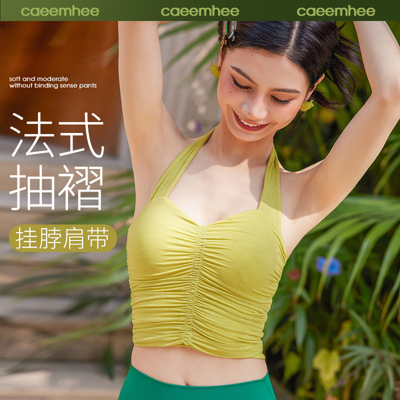 卡益瑜伽服女夏高端时尚背心带胸垫运动内吊带健身上衣KT01338-D
