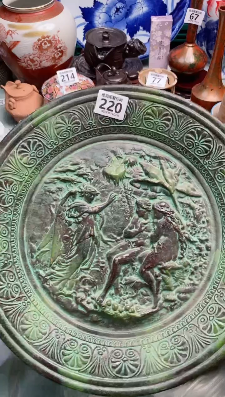 【闪购商品】碗220号雅淘阁欢迎您的光临