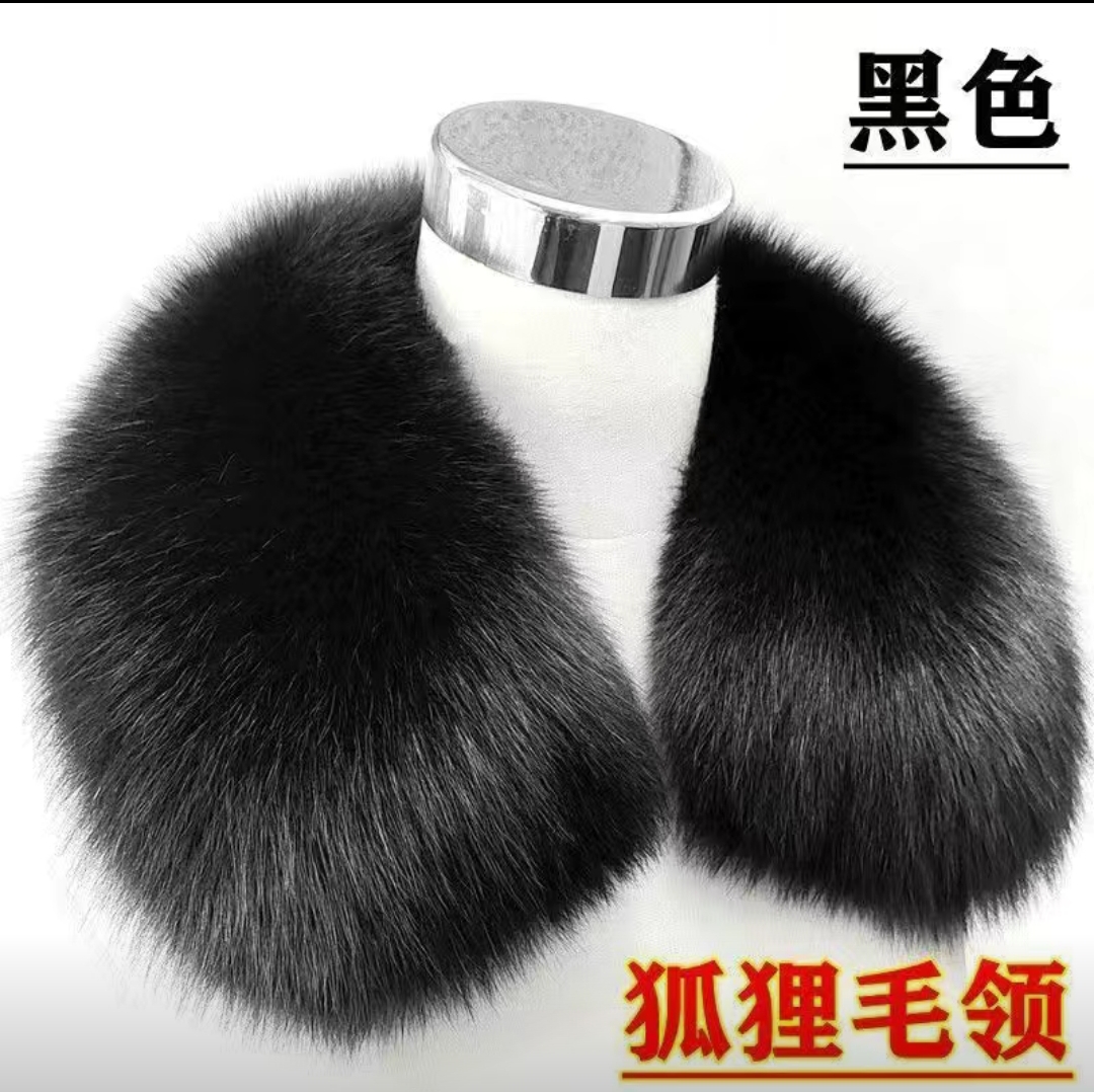 狐狸毛真毛黑色男士大毛领方领