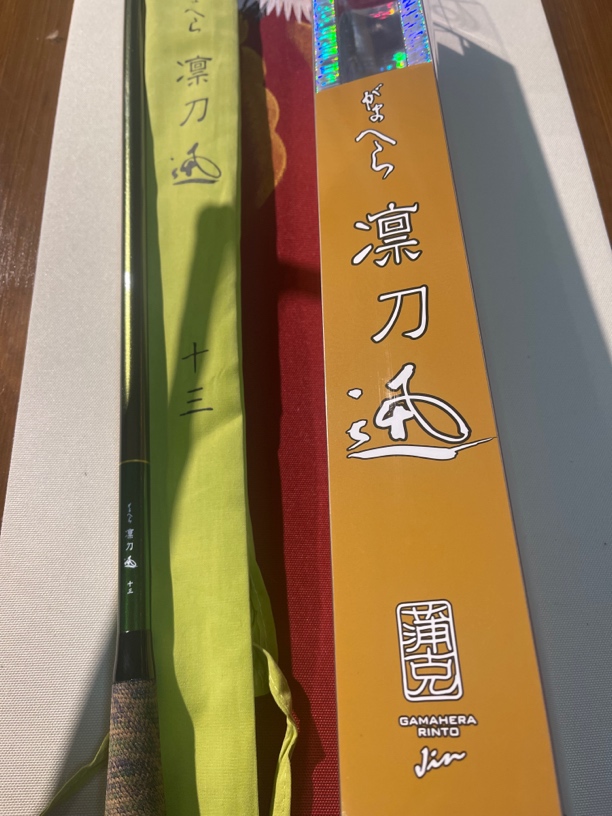 （正品授权）凛刀迅28调性镇出鲫鱼竿