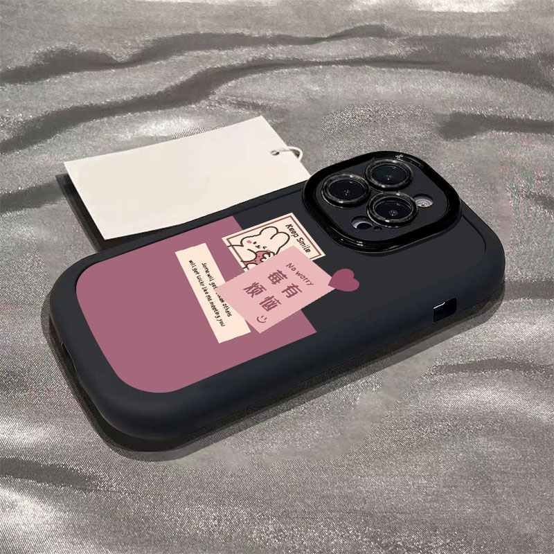 莓有烦恼适用苹果15promax手机壳iphone14全包13/12/11/x高级感