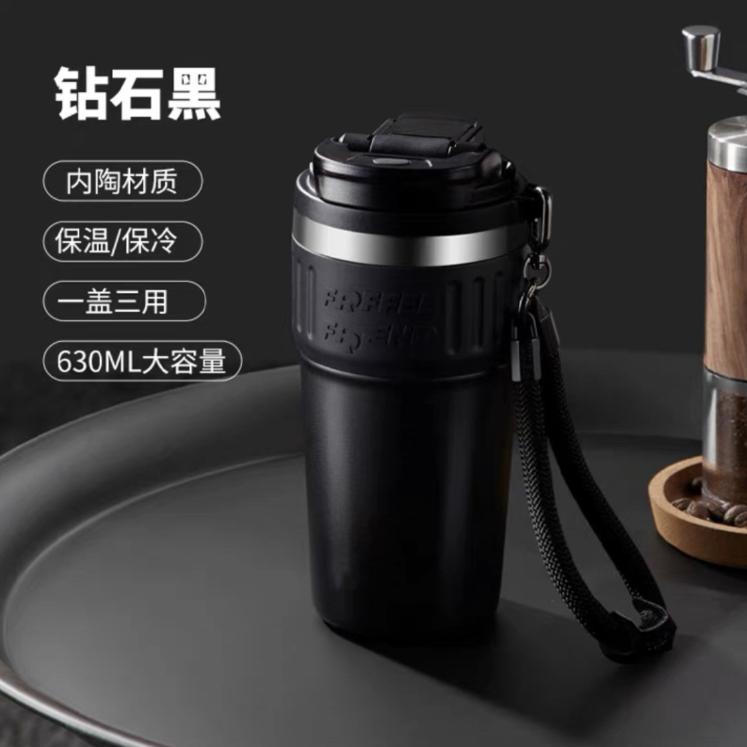 陶～瓷～内～胆 保温保冷6h 吸管/直饮 保温咖～啡～杯522