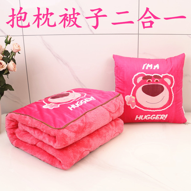 靠枕垫加厚折叠车用抱枕被子两用多功能午睡毯车载抱枕被二合一