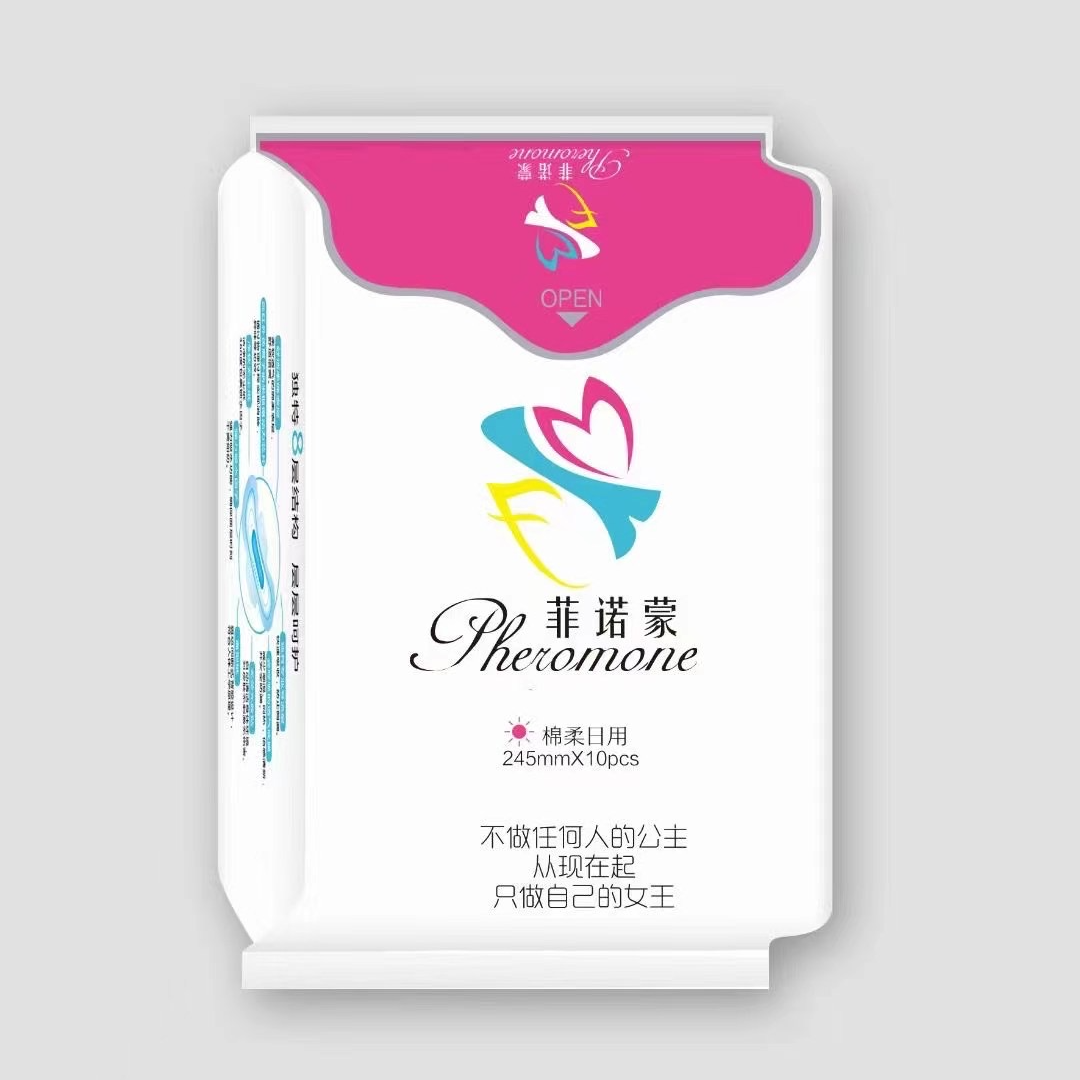 菲诺蒙棉柔卫生巾日夜组合超薄透气姨妈巾日用夜用官方正品H