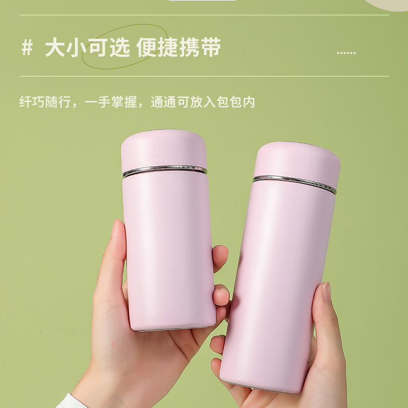 【晶晶老板娘】小巧口袋迷你保温杯316不锈钢可爱简约便携杯子