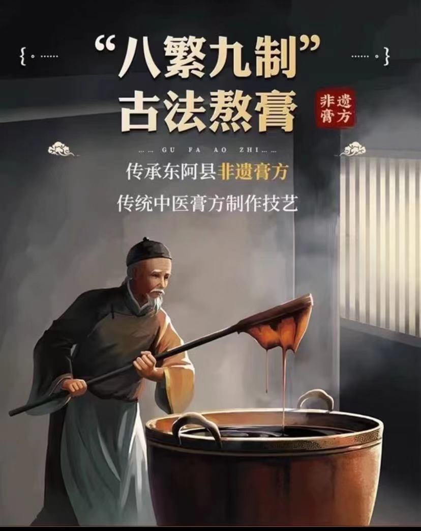 【拾陆味，只谓您】草本植物根茎生鲜蔬类农产品 300g