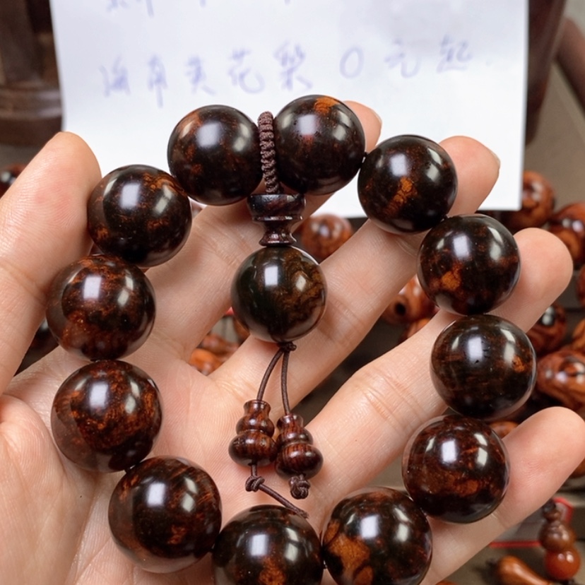 【闪购商品】木头海黄花梨