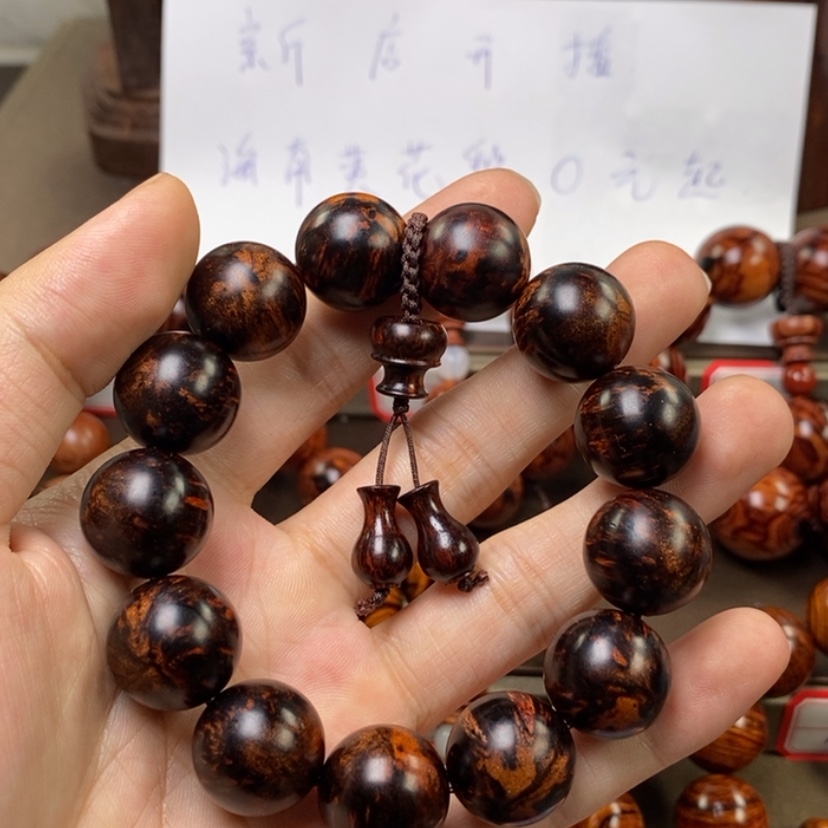 【闪购商品】木头直*
