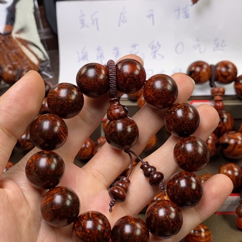 【闪购商品】木头新*哥