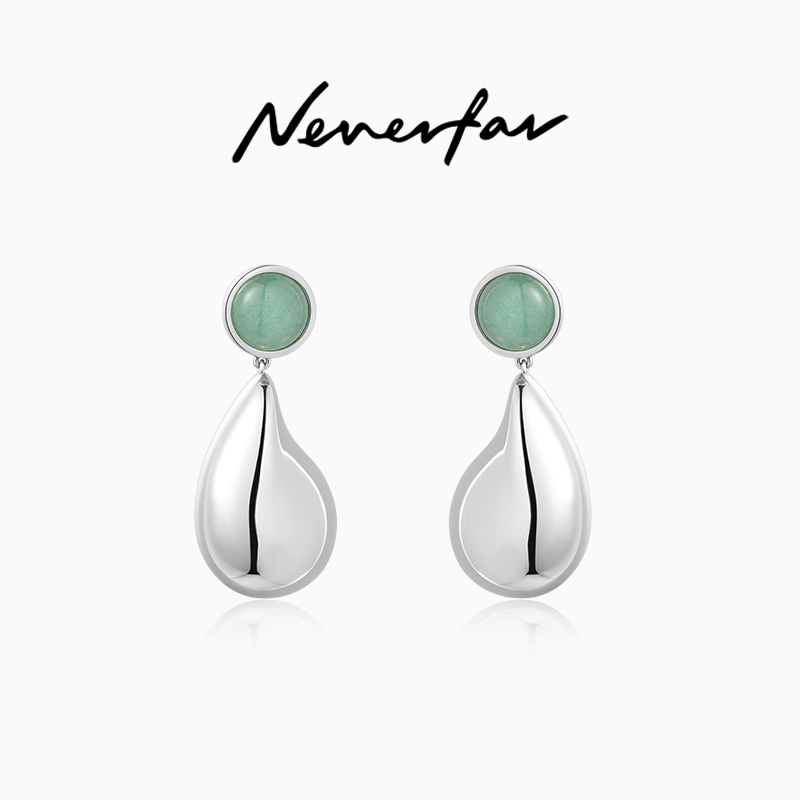 neverfar 铜合金耳饰 「Flow」生生不息系列 金属小水滴耳环设计师
