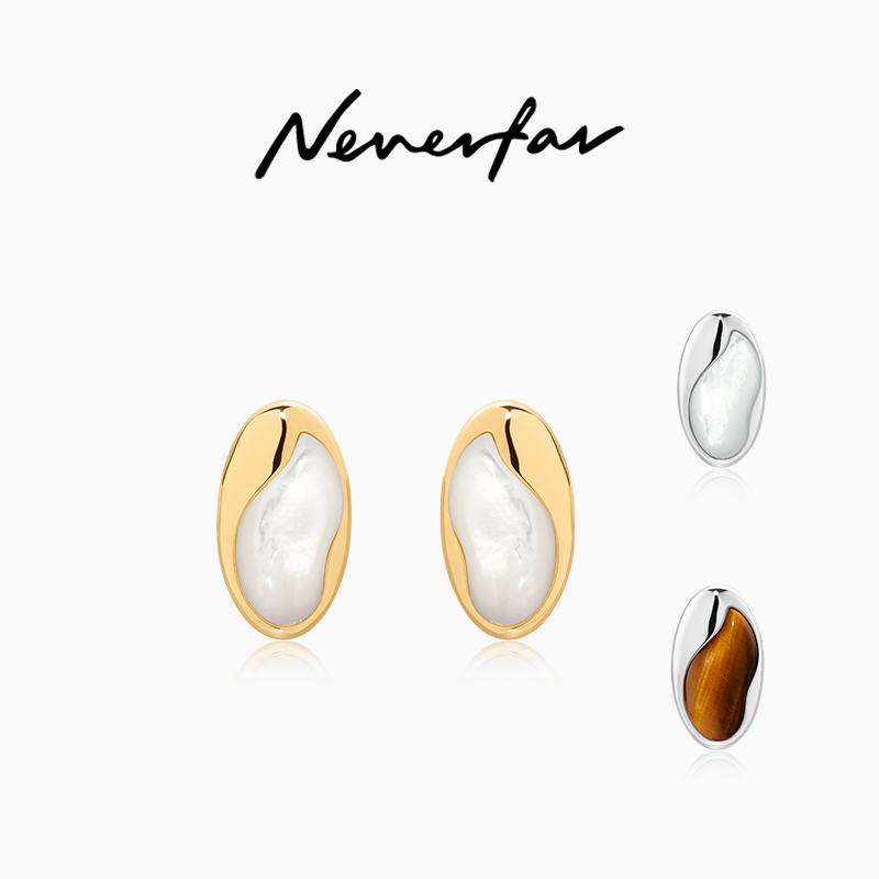 neverfar 铜合金耳饰 「Be Water·流淌」系列 贝mu流淌耳钉