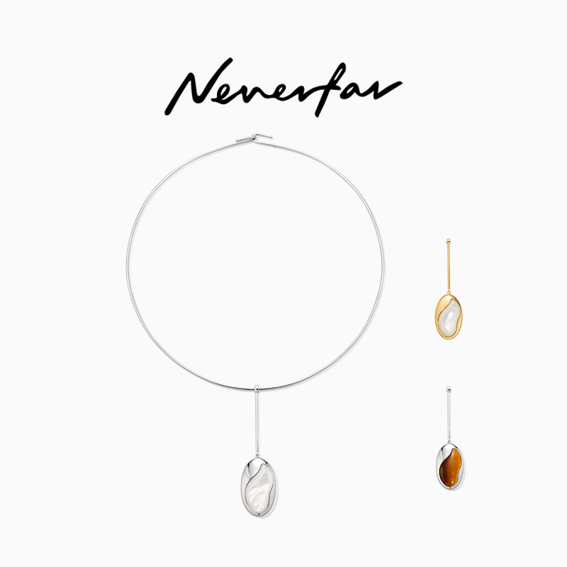 neverfar 铜合金项链 「Be Water·流淌」系列  贝mu流淌两戴项圈