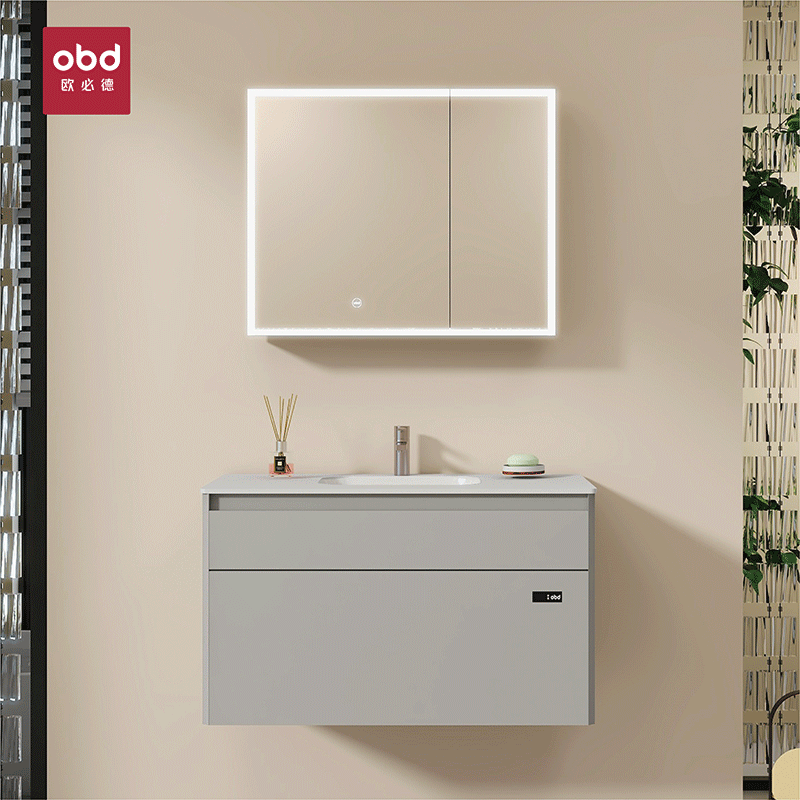 欧必德明月集成电热水器家用速热储水式热水浴室柜大容量一级能效