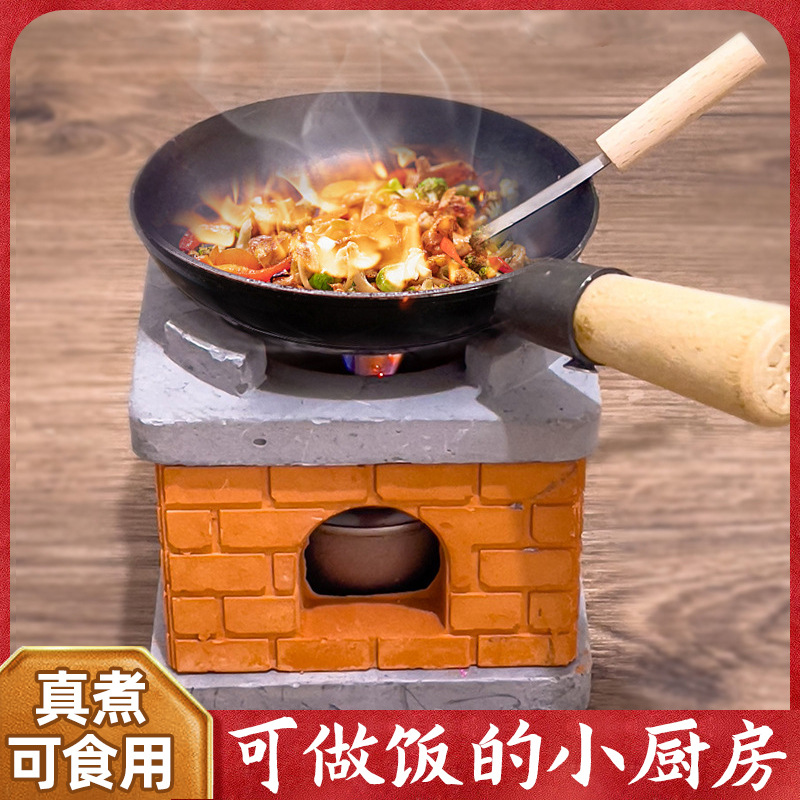 【小扬哥 优选】【升级款】儿童迷你小厨房过家家做饭玩具真煮木质